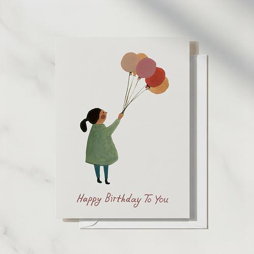 Birthday Balloon Card